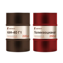 Химтраст СКН-30 Г3